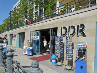 5 Ddr Museum